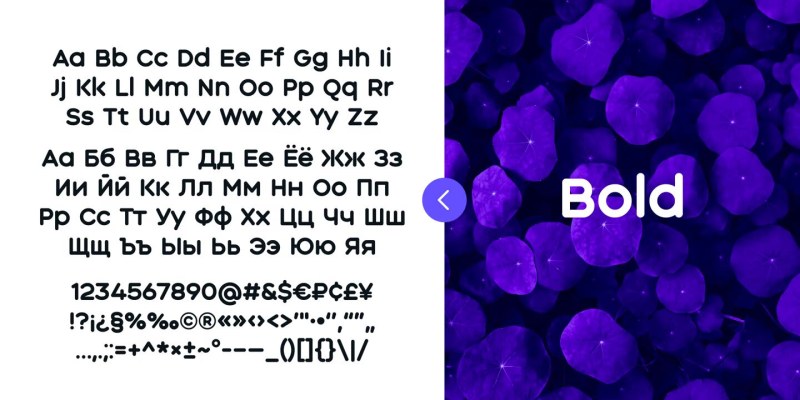 Aqum Two Font Family free download preview 2 – Sans Serif Fonts font
