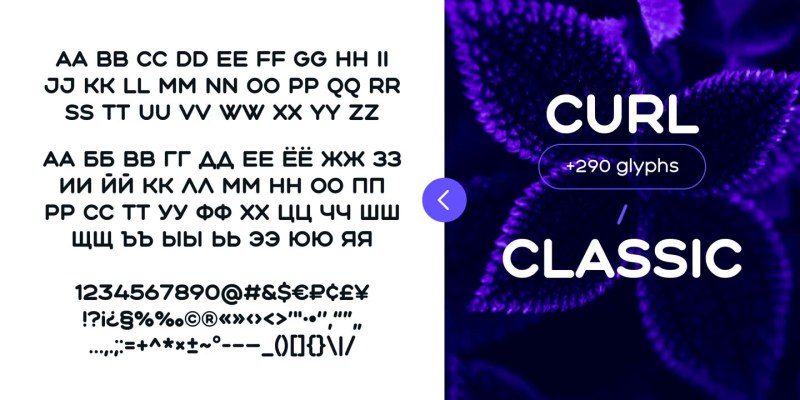 Aqum Two Font Family free download preview 7 – Sans Serif Fonts font