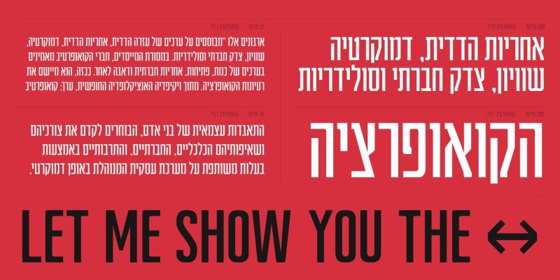 Cooperative Font Family free download preview 3 – Font Family font