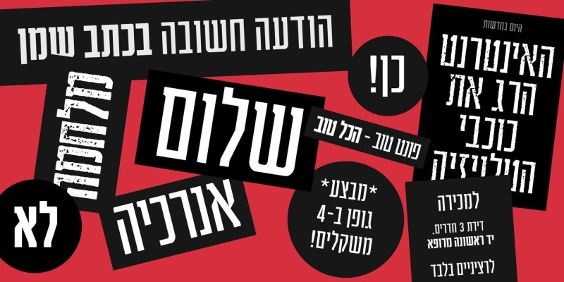 Cooperative Font Family free download preview 7 – Font Family font