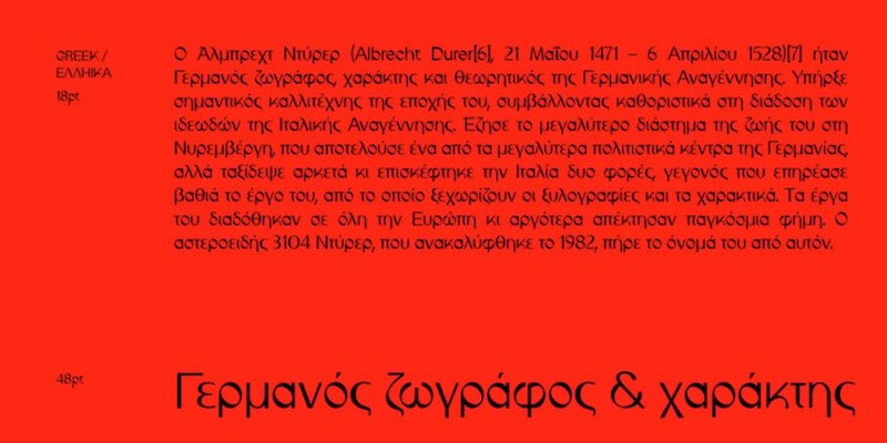 IF Durer Display Font free download preview 4 – Modern Fonts font