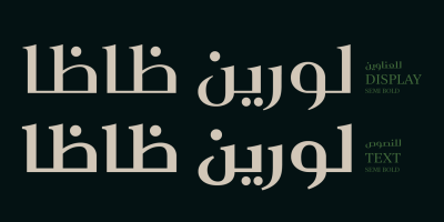 Laureen Zaza Font Family free download – Arabic Font font preview