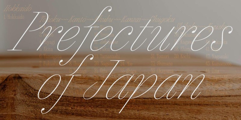 Megumi Font Family free download preview 3 – Font Family font