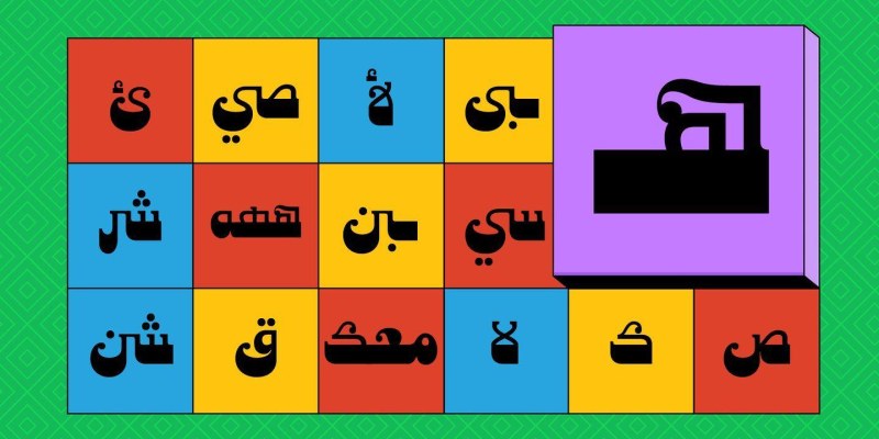 Shareb Pro Arabic Font free download preview 3 – Arabic Font font