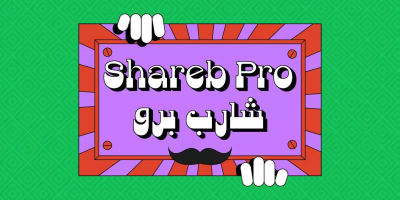 Shareb Pro Arabic Font free download – Arabic Font font preview