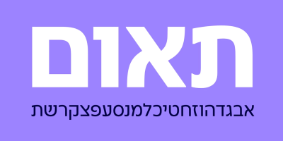 Teom Font Family free download – Download font preview