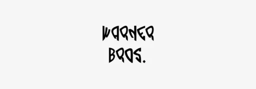 Warner Bros. Font free download preview 5 – Display Fonts font